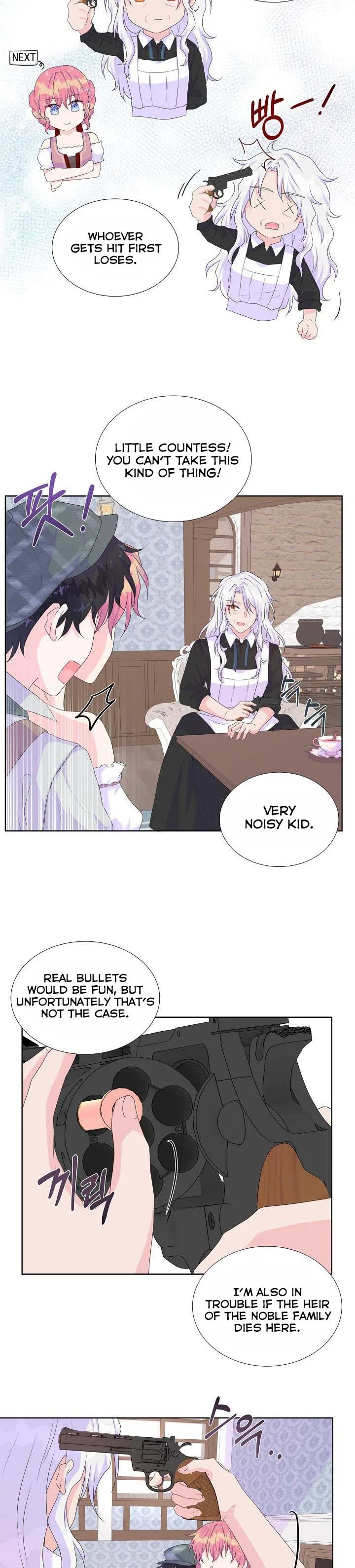 Don’t Trust the Heroine Chapter 16 – Page 17