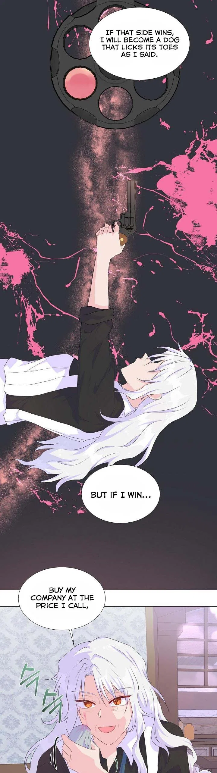 Don’t Trust the Heroine Chapter 16 – Page 19