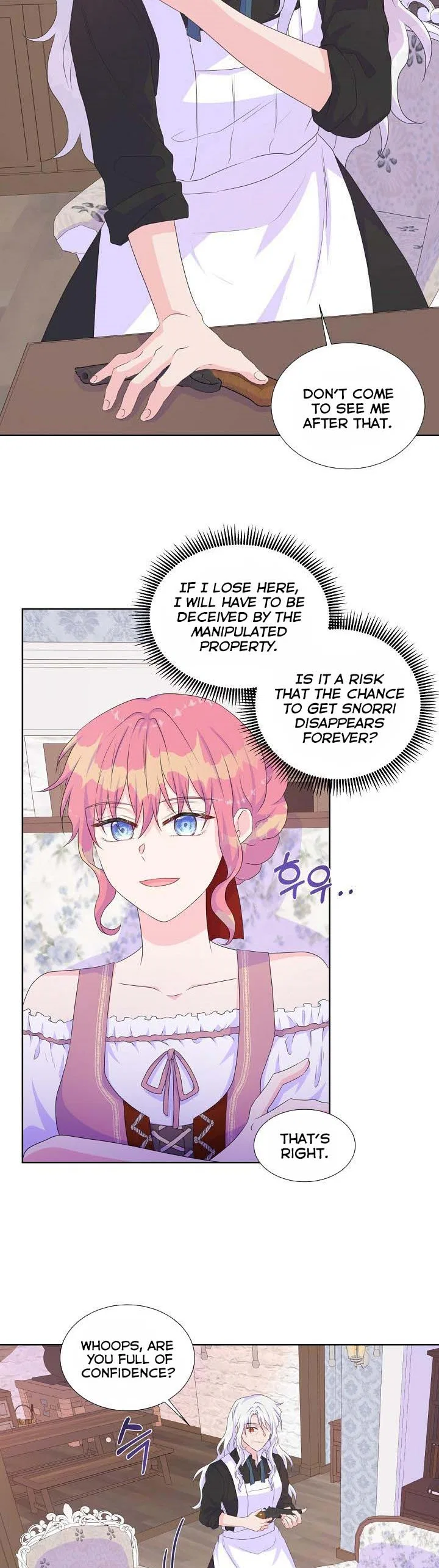 Don’t Trust the Heroine Chapter 16 – Page 20