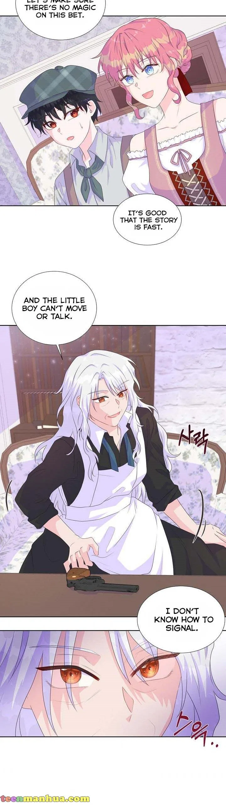 Don’t Trust the Heroine Chapter 16 – Page 23