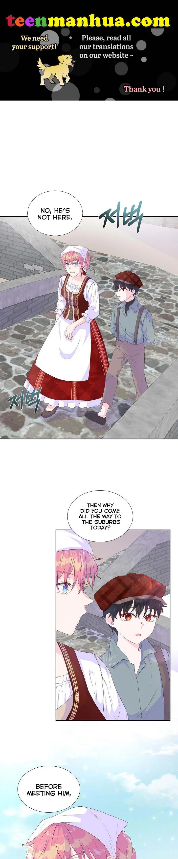 Don’t Trust the Heroine Chapter 15 – Page 1