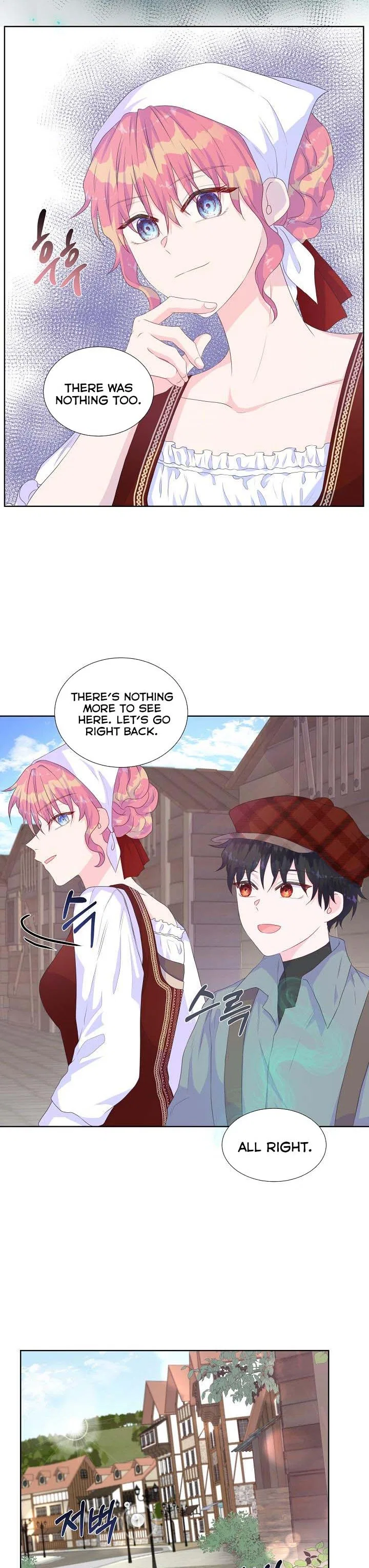Don’t Trust the Heroine Chapter 15 – Page 8