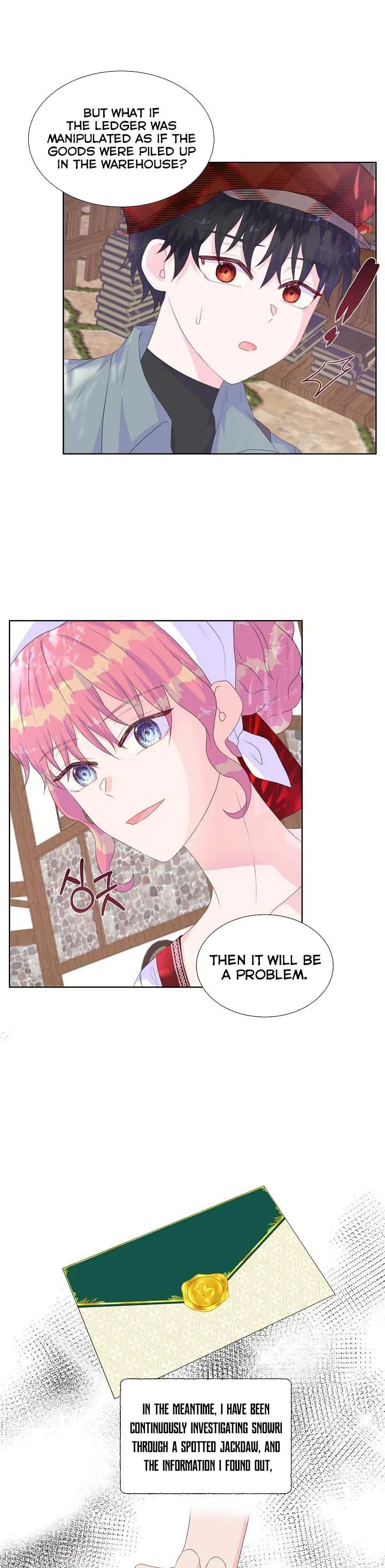 Don’t Trust the Heroine Chapter 15 – Page 10