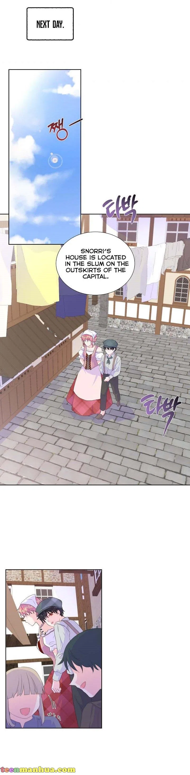 Don’t Trust the Heroine Chapter 15 – Page 14
