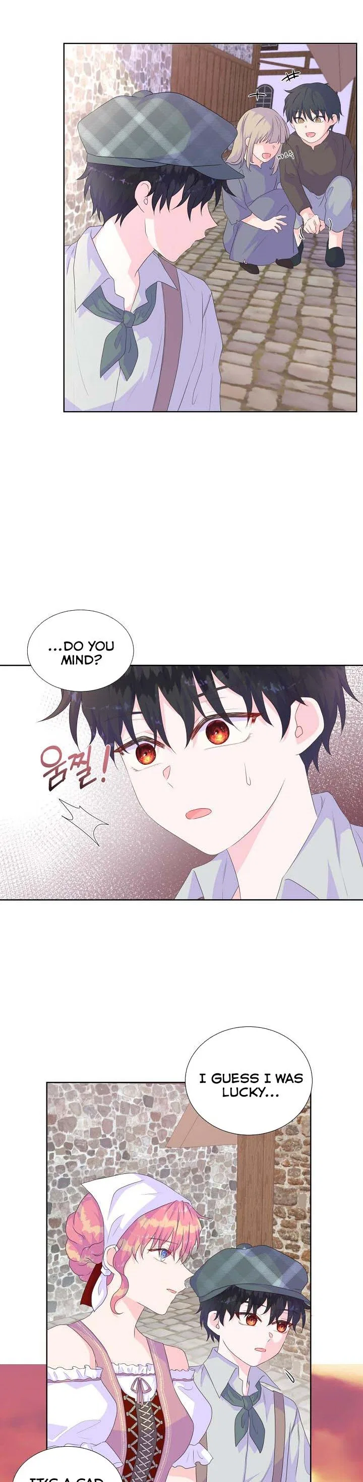 Don’t Trust the Heroine Chapter 15 – Page 15