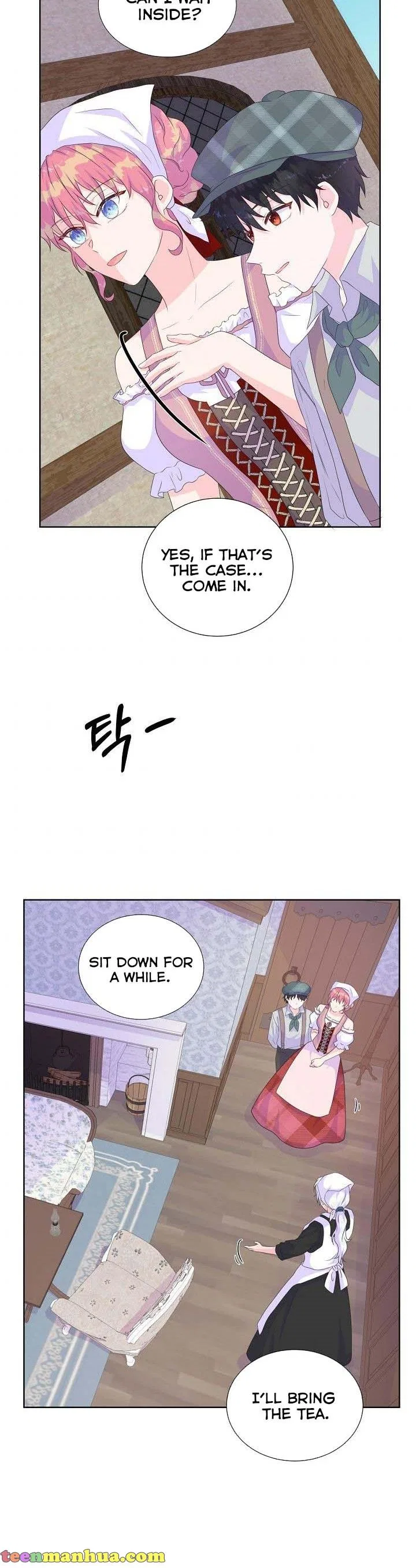 Don’t Trust the Heroine Chapter 15 – Page 21
