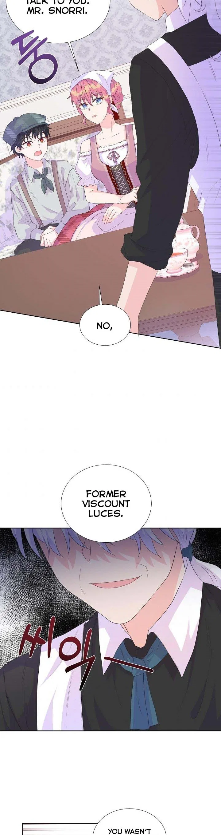 Don’t Trust the Heroine Chapter 15 – Page 25