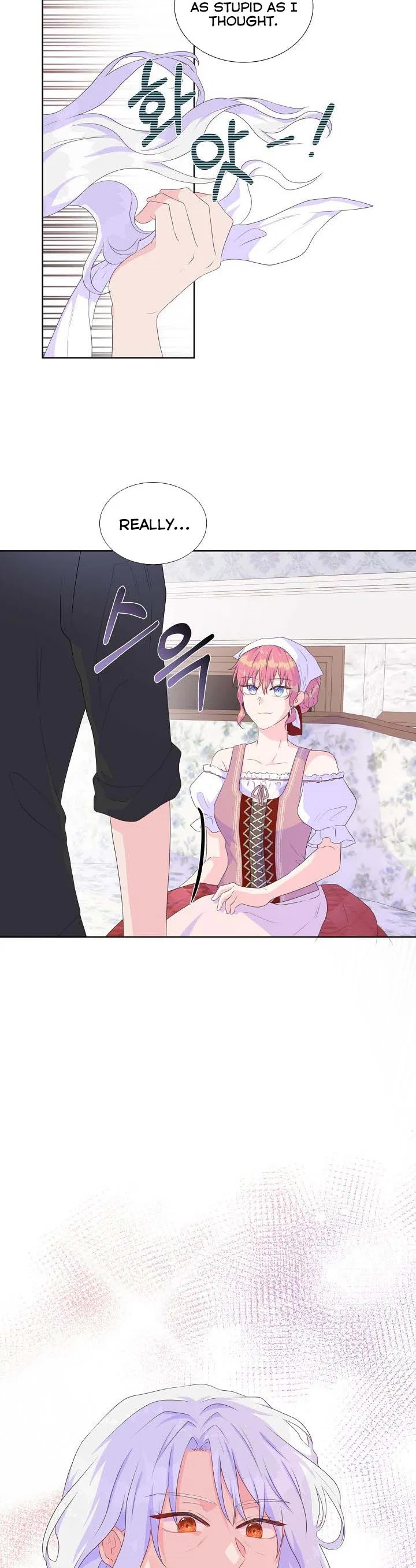 Don’t Trust the Heroine Chapter 15 – Page 26