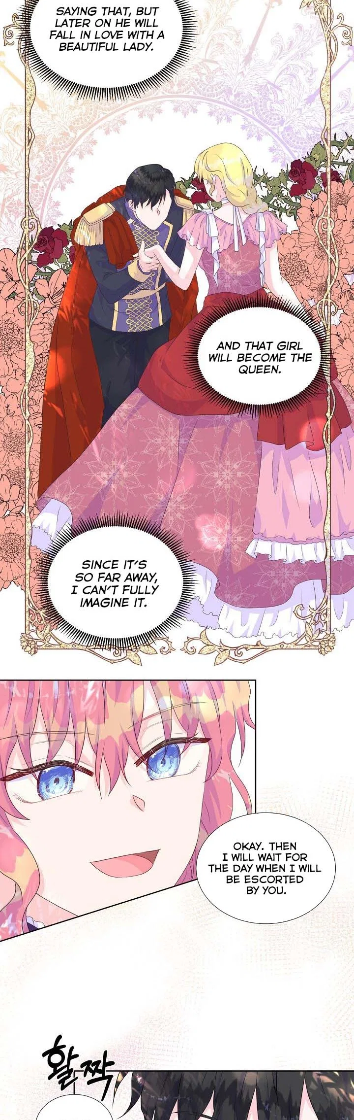 Don’t Trust the Heroine Chapter 14 – Page 14