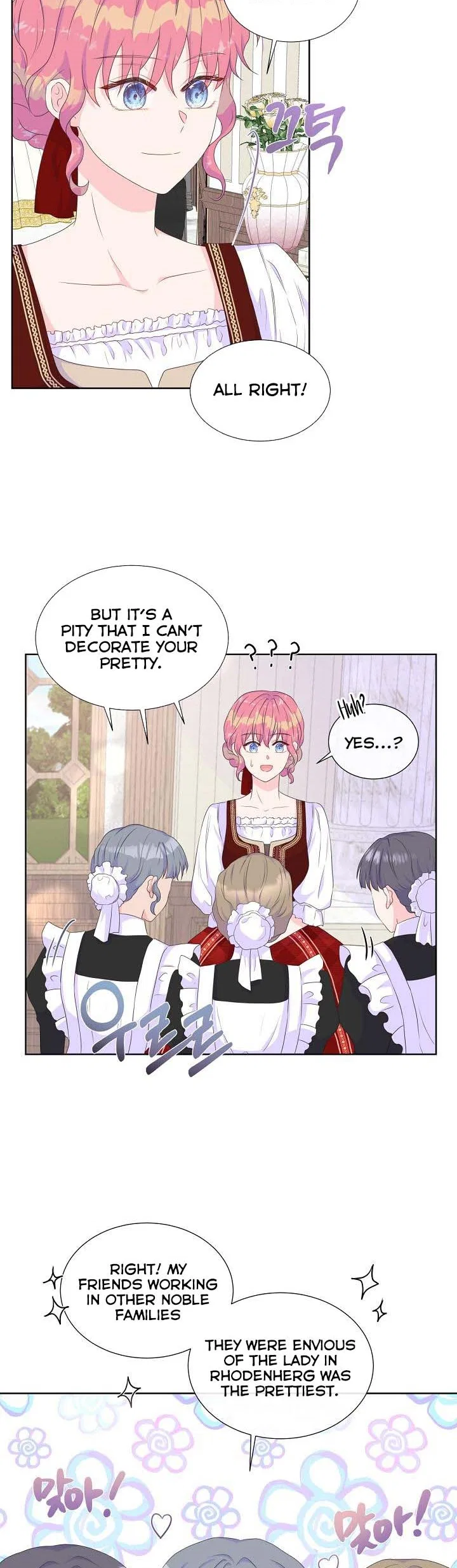 Don’t Trust the Heroine Chapter 14 – Page 20