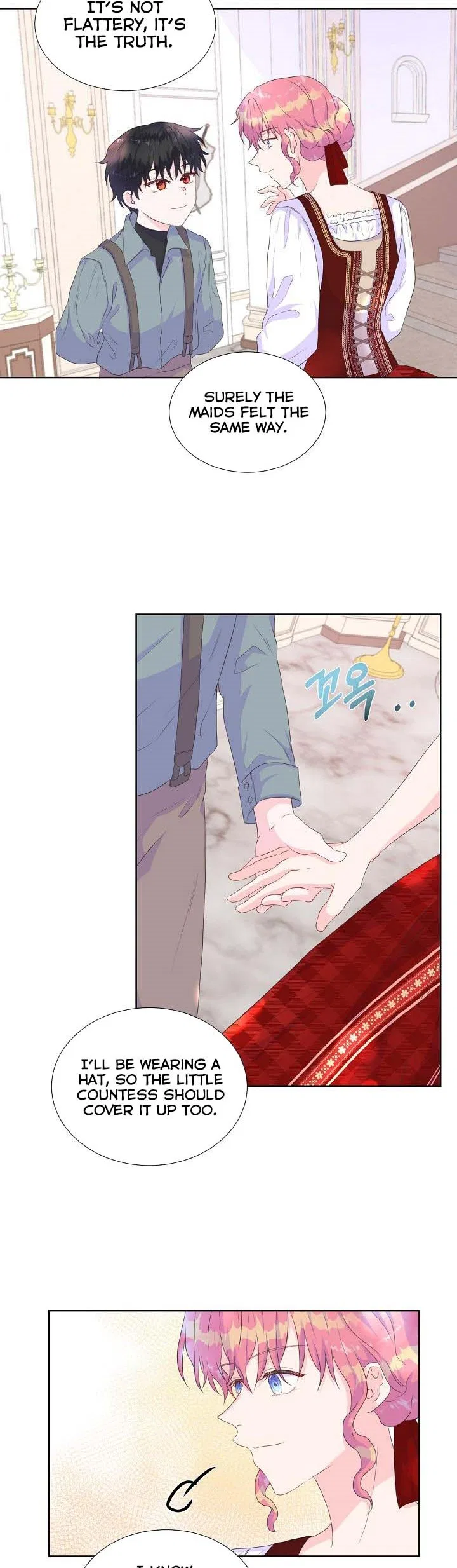 Don’t Trust the Heroine Chapter 14 – Page 27