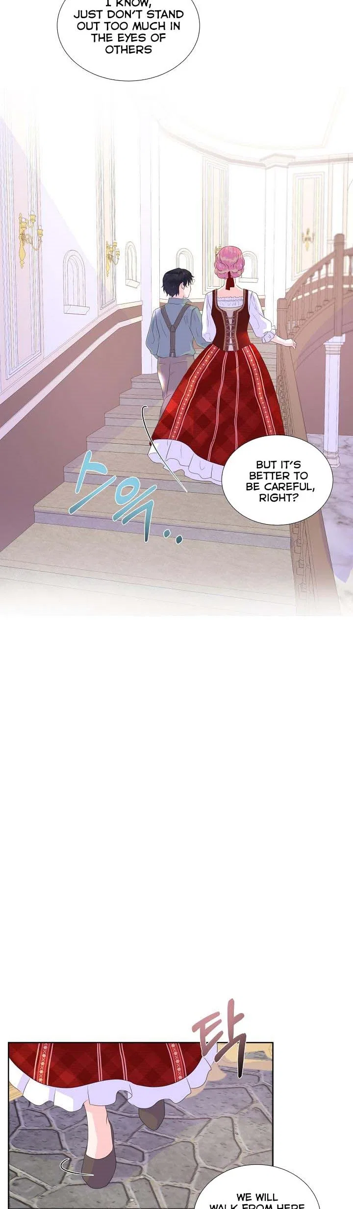 Don’t Trust the Heroine Chapter 14 – Page 28
