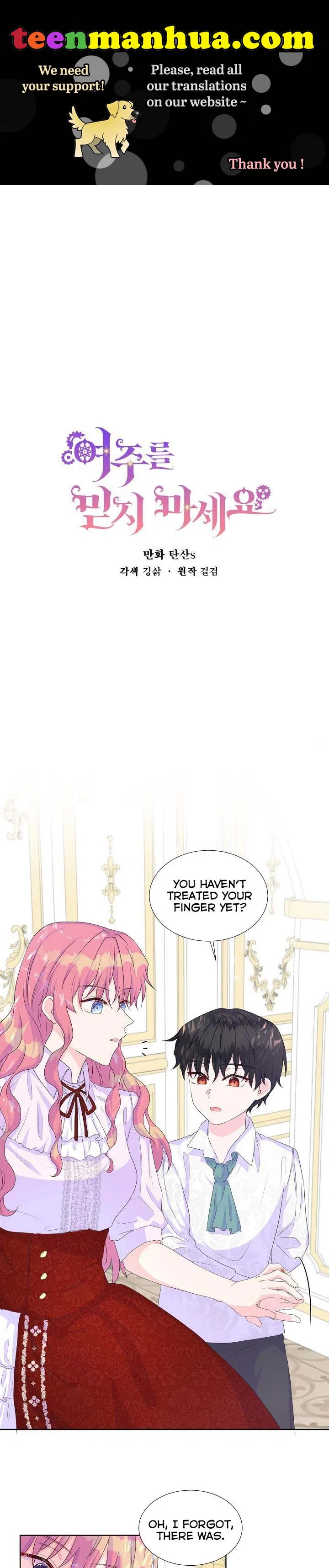 Don’t Trust the Heroine Chapter 13 – Page 1