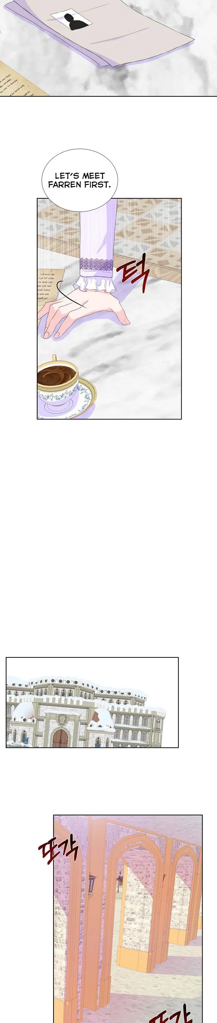 Don’t Trust the Heroine Chapter 13 – Page 17