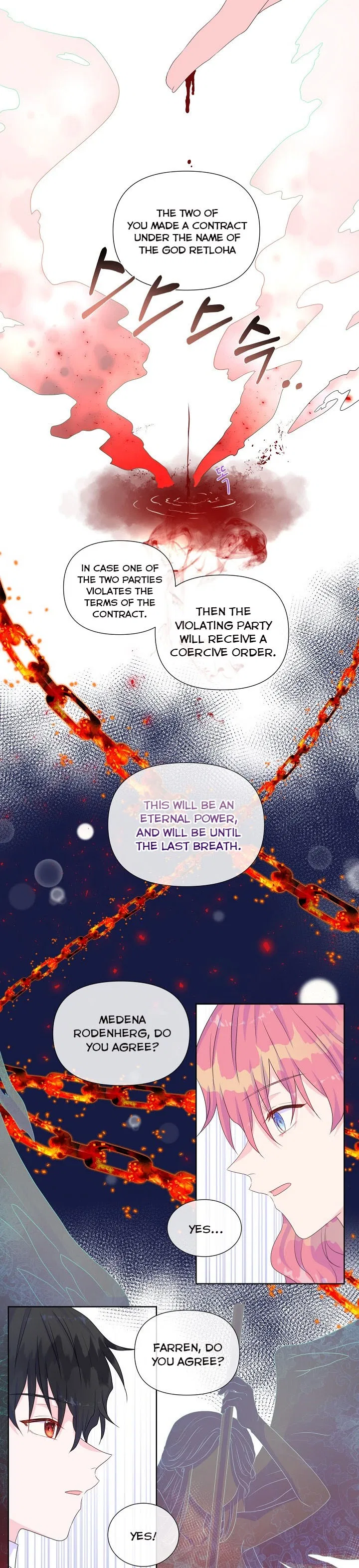 Don’t Trust the Heroine Chapter 12 – Page 8