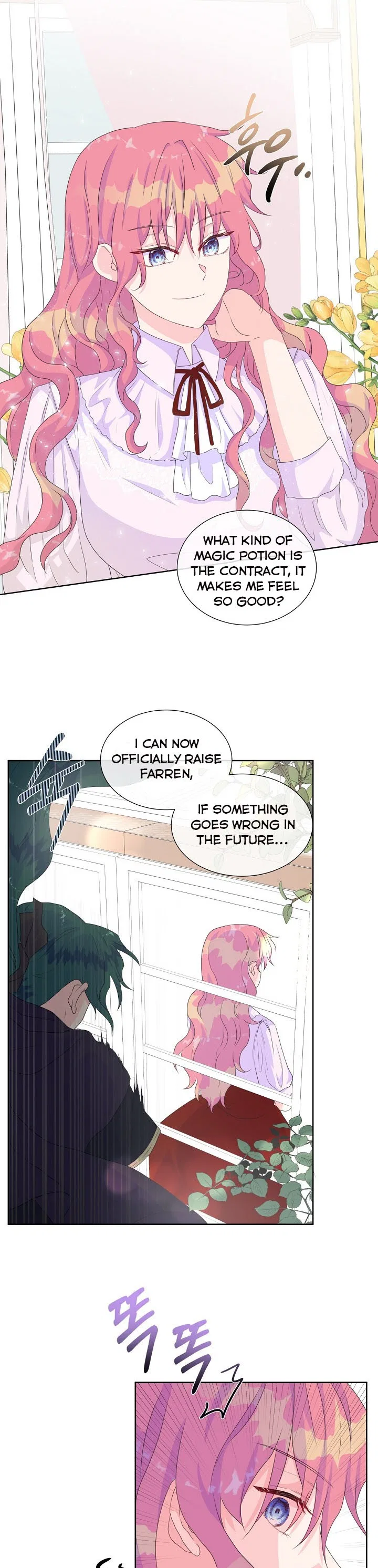 Don’t Trust the Heroine Chapter 12 – Page 15