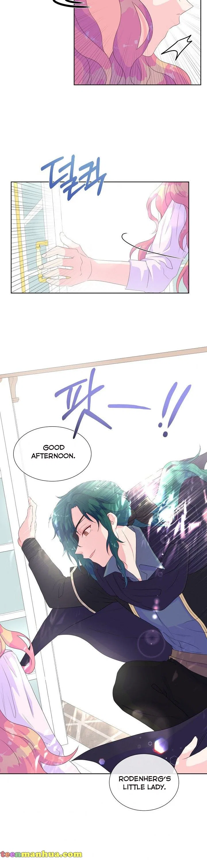 Don’t Trust the Heroine Chapter 12 – Page 16