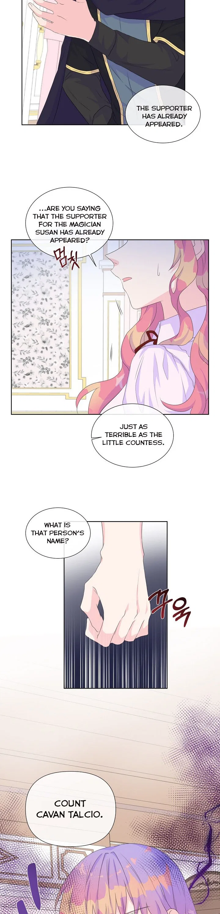 Don’t Trust the Heroine Chapter 12 – Page 18