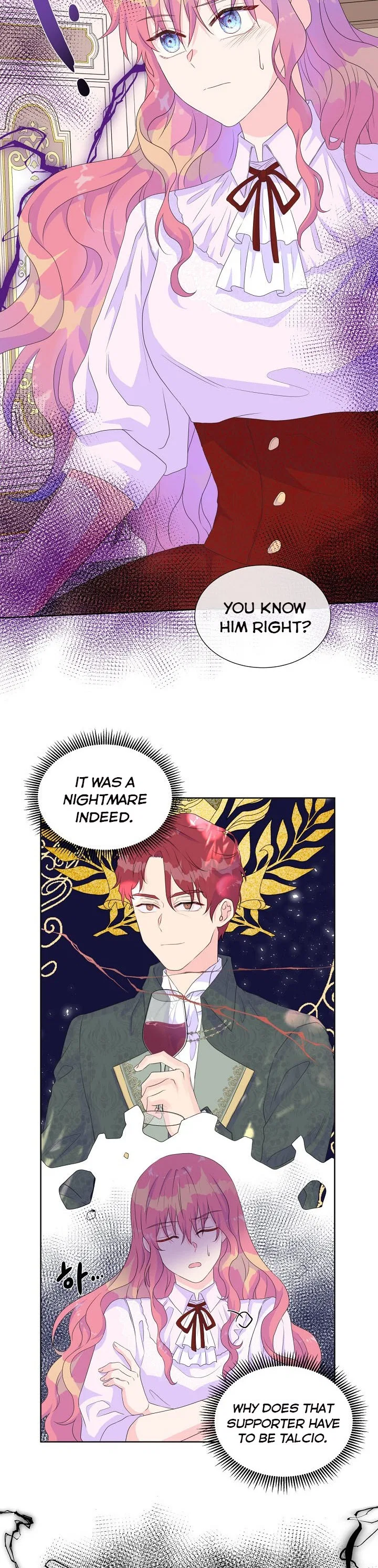 Don’t Trust the Heroine Chapter 12 – Page 19