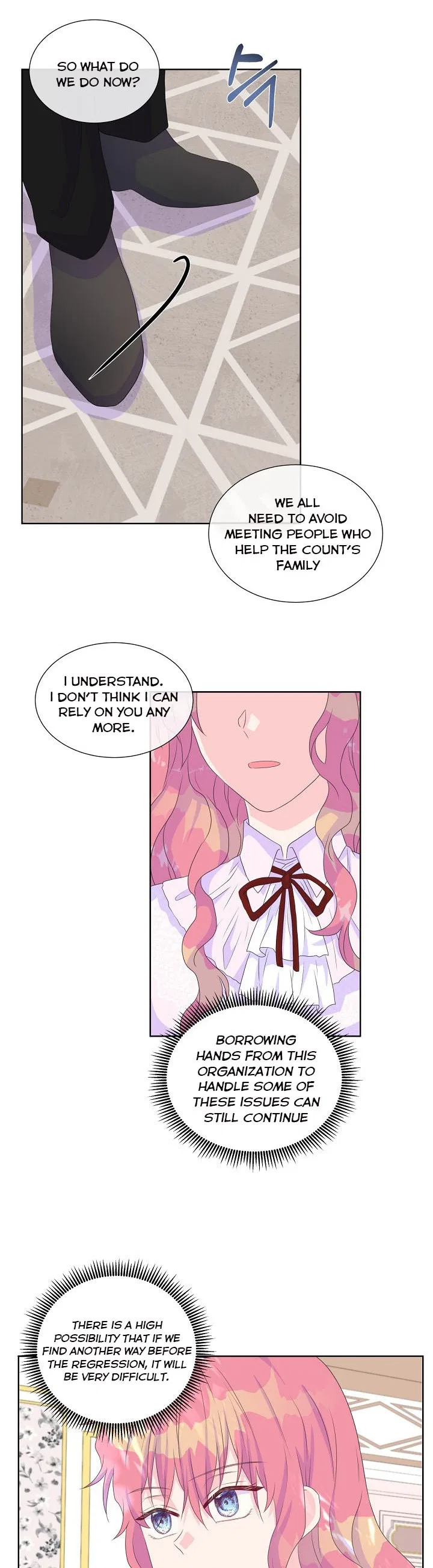 Don’t Trust the Heroine Chapter 12 – Page 23
