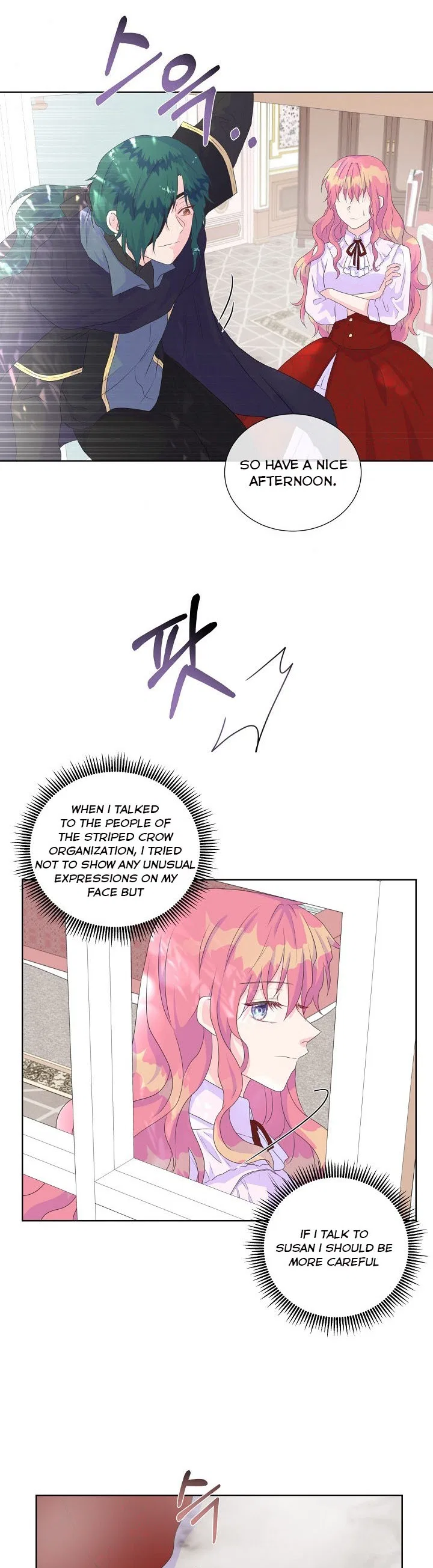 Don’t Trust the Heroine Chapter 12 – Page 25
