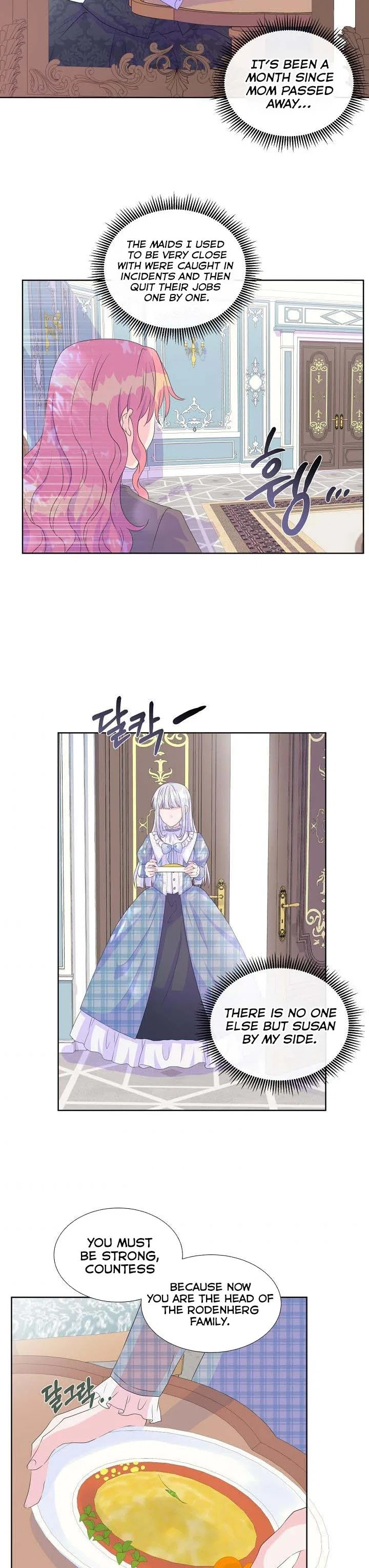 Don’t Trust the Heroine Chapter 11 – Page 2
