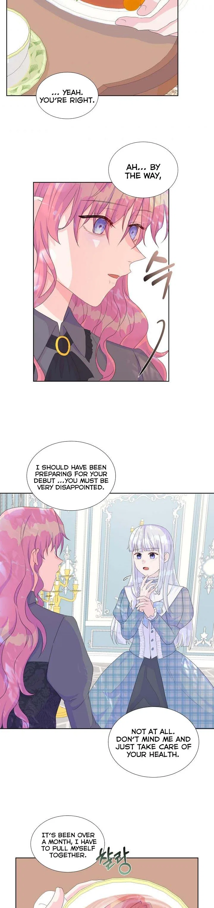 Don’t Trust the Heroine Chapter 11 – Page 3