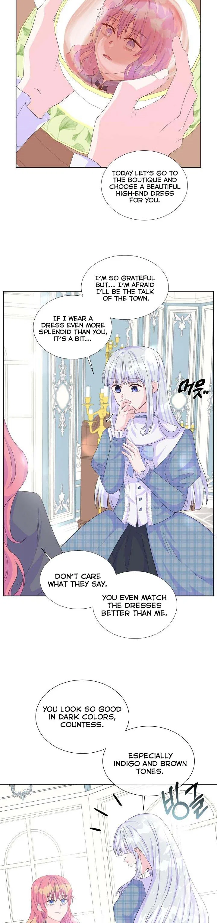Don’t Trust the Heroine Chapter 11 – Page 4