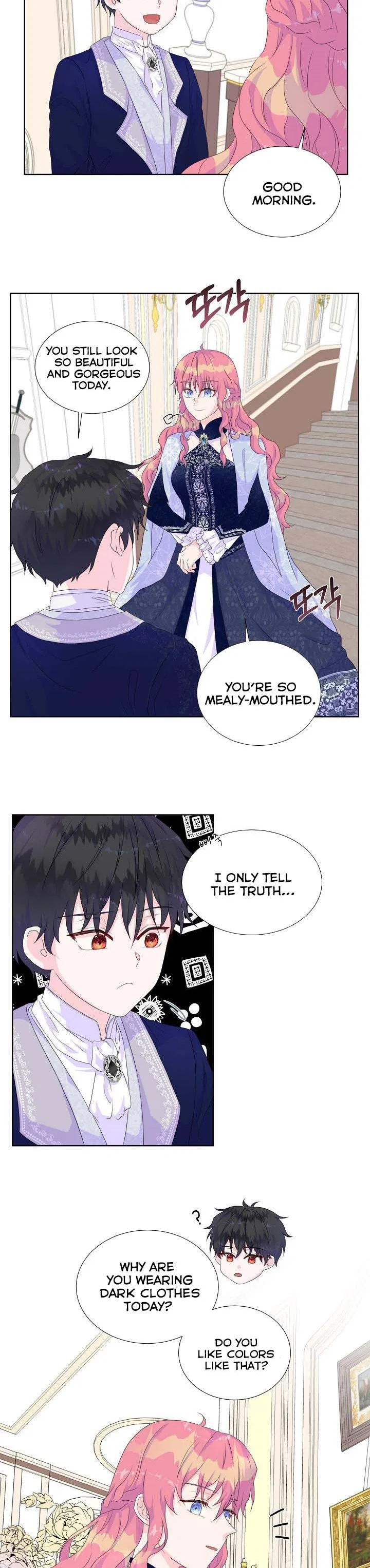 Don’t Trust the Heroine Chapter 11 – Page 12