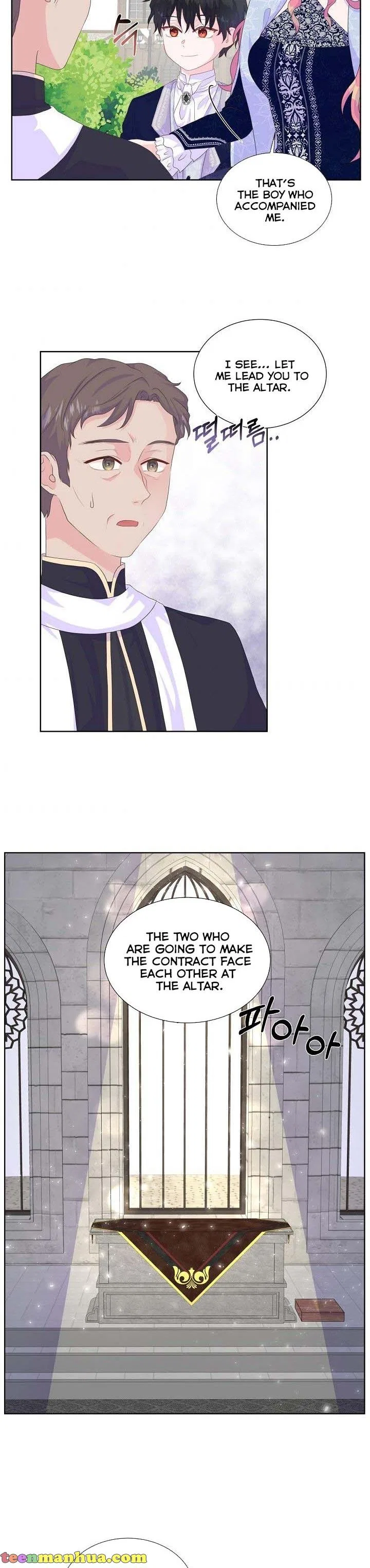Don’t Trust the Heroine Chapter 11 – Page 17