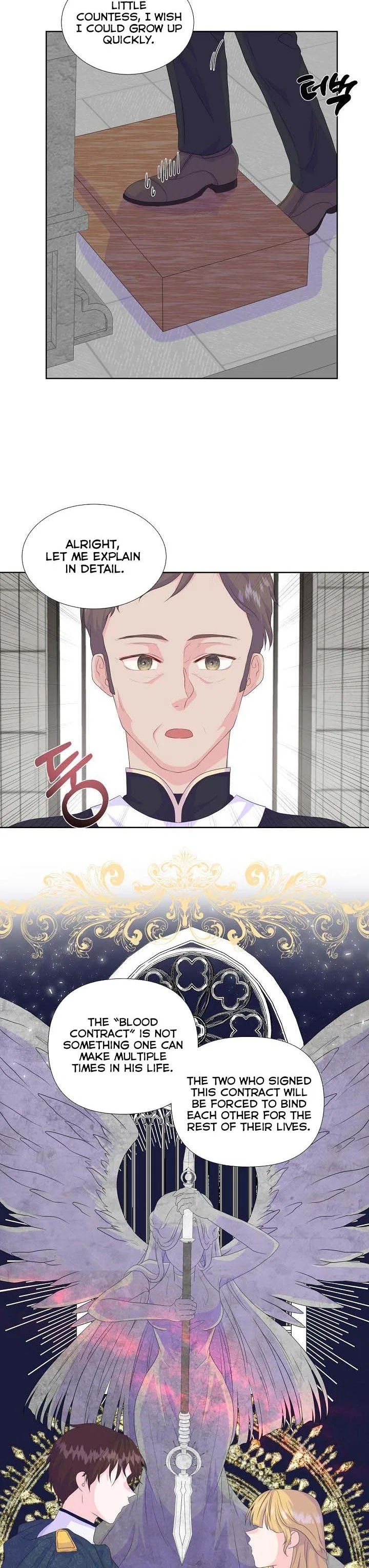 Don’t Trust the Heroine Chapter 11 – Page 18