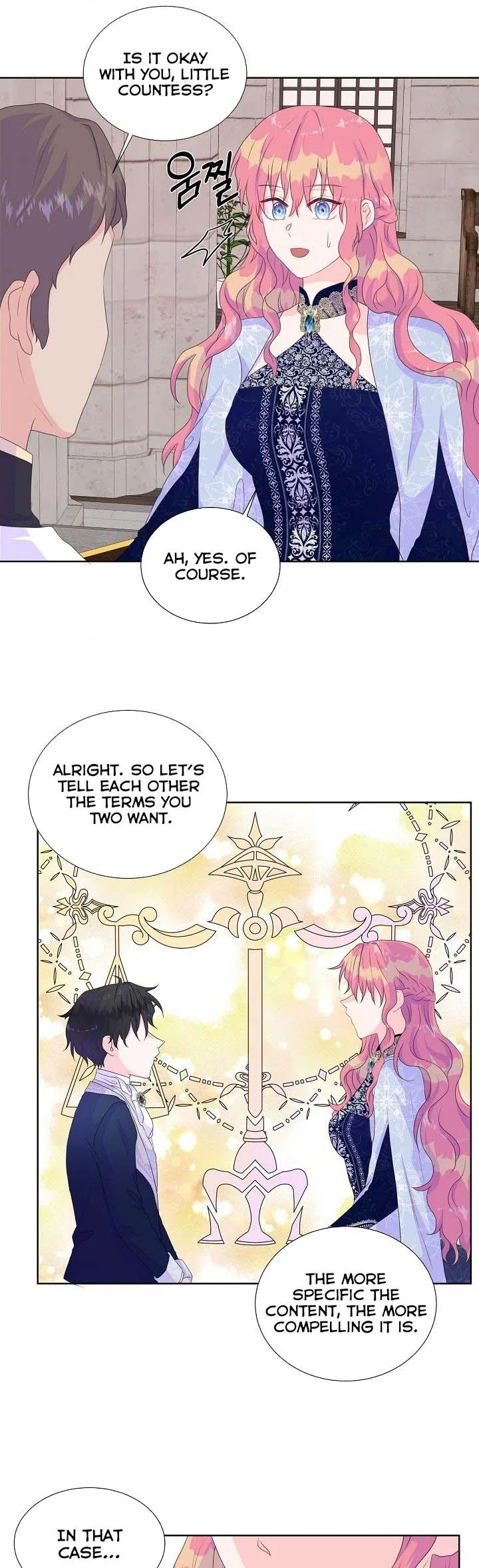 Don’t Trust the Heroine Chapter 11 – Page 21