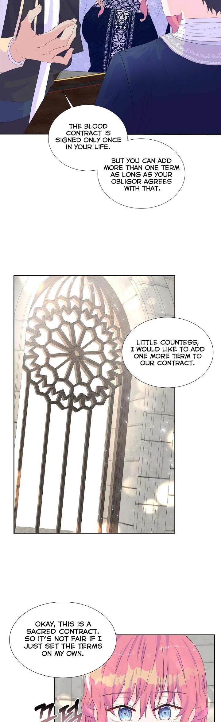 Don’t Trust the Heroine Chapter 11 – Page 24