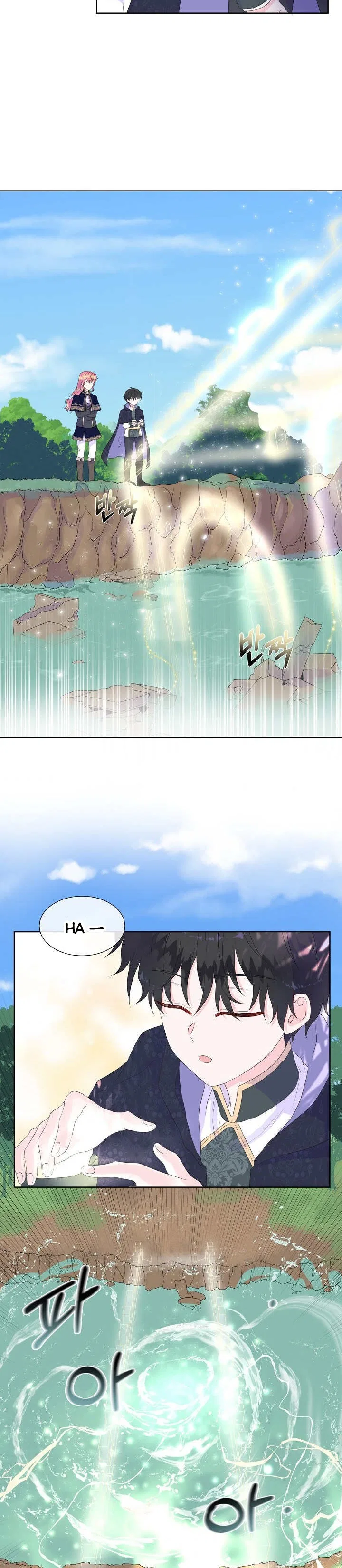 Don’t Trust the Heroine Chapter 10 – Page 2