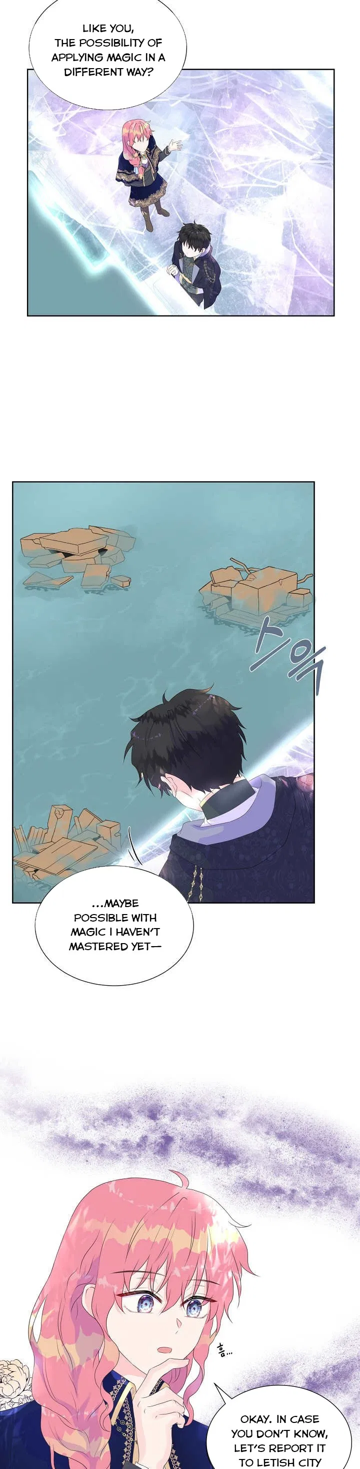 Don’t Trust the Heroine Chapter 10 – Page 10