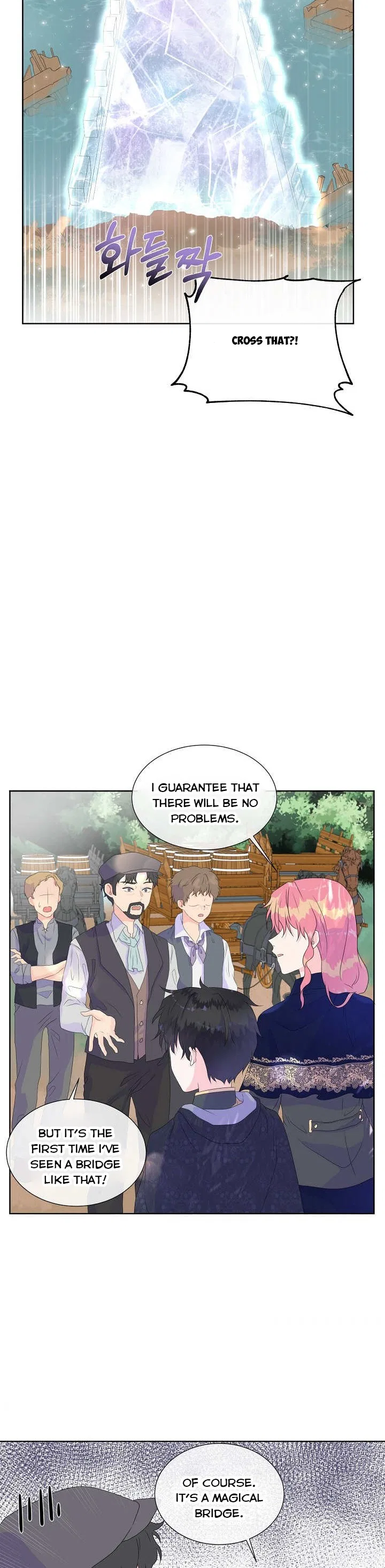 Don’t Trust the Heroine Chapter 10 – Page 12