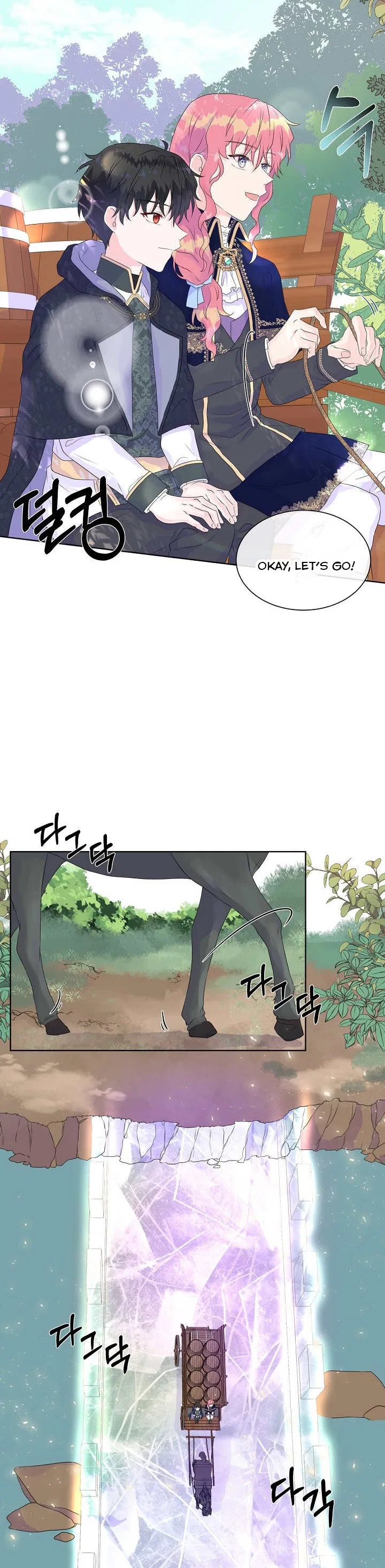 Don’t Trust the Heroine Chapter 10 – Page 17