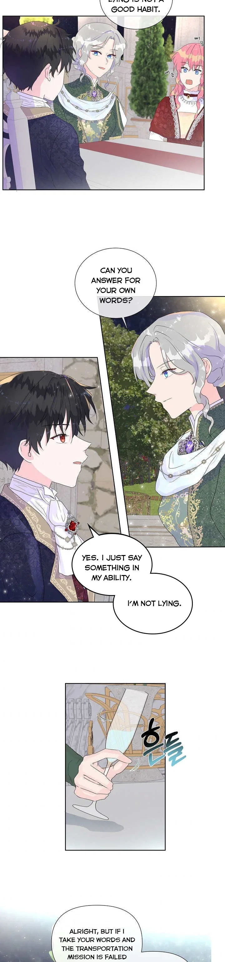 Don’t Trust the Heroine Chapter 9 – Page 2