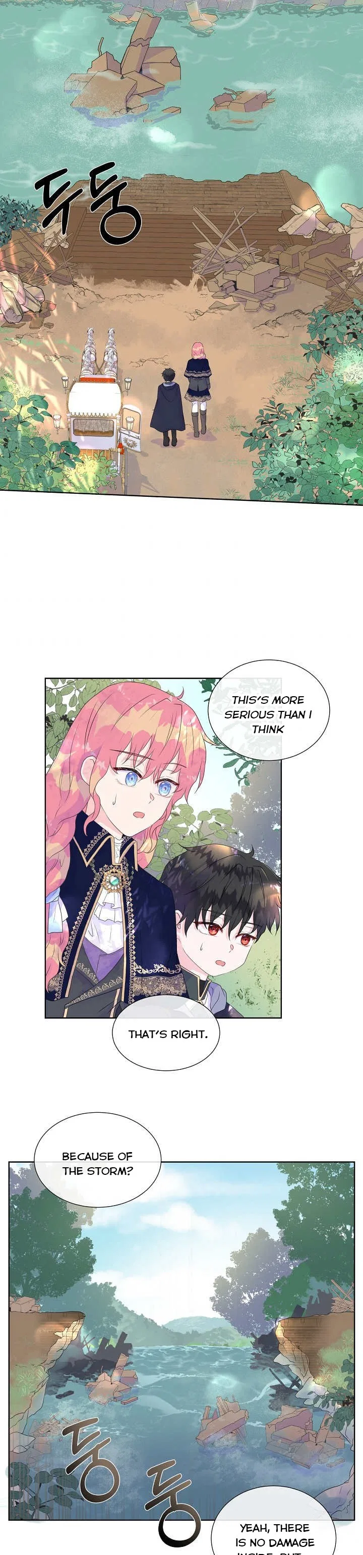 Don’t Trust the Heroine Chapter 9 – Page 17
