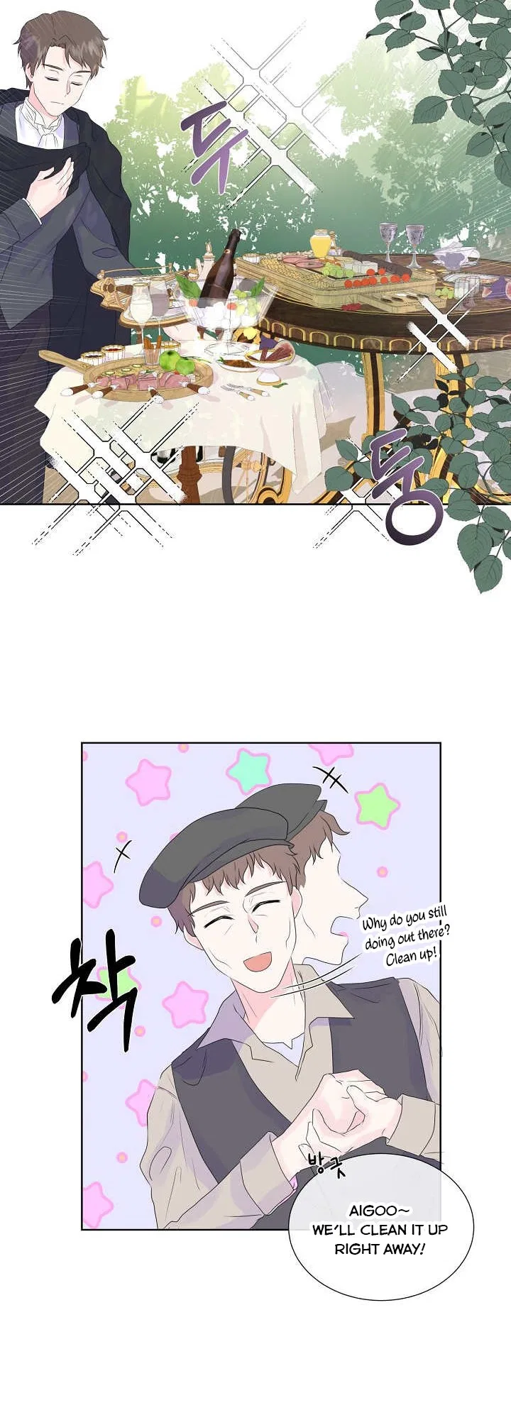 Don’t Trust the Heroine Chapter 9 – Page 22