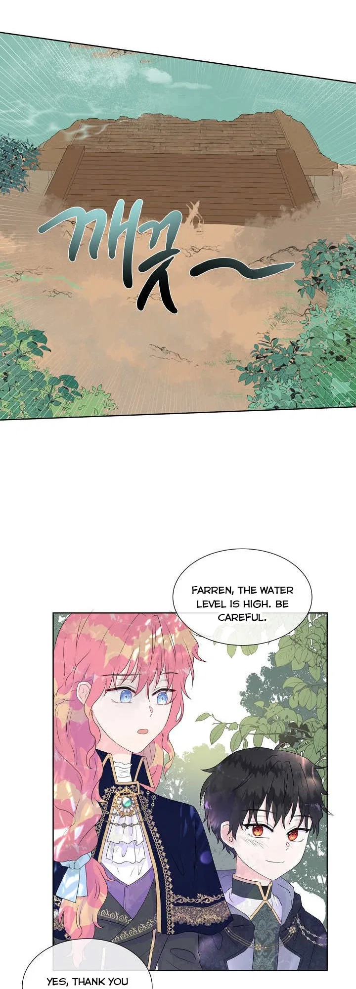 Don’t Trust the Heroine Chapter 9 – Page 23