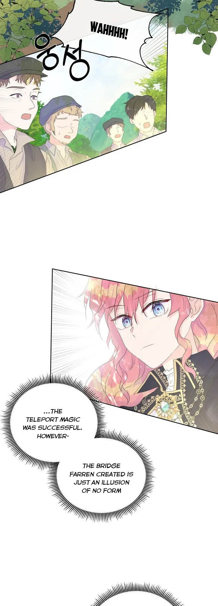 Don’t Trust the Heroine Chapter 9 – Page 28