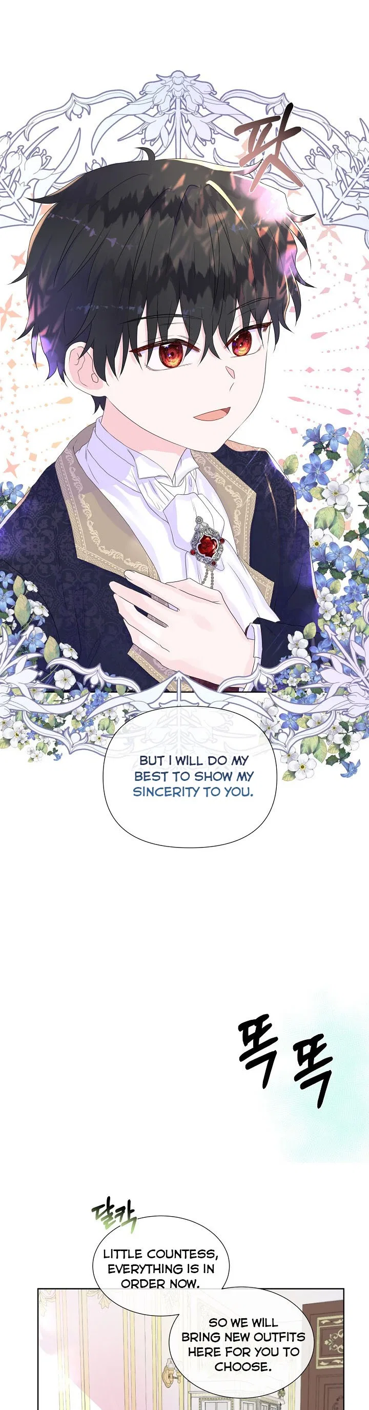 Don’t Trust the Heroine Chapter 8 – Page 9