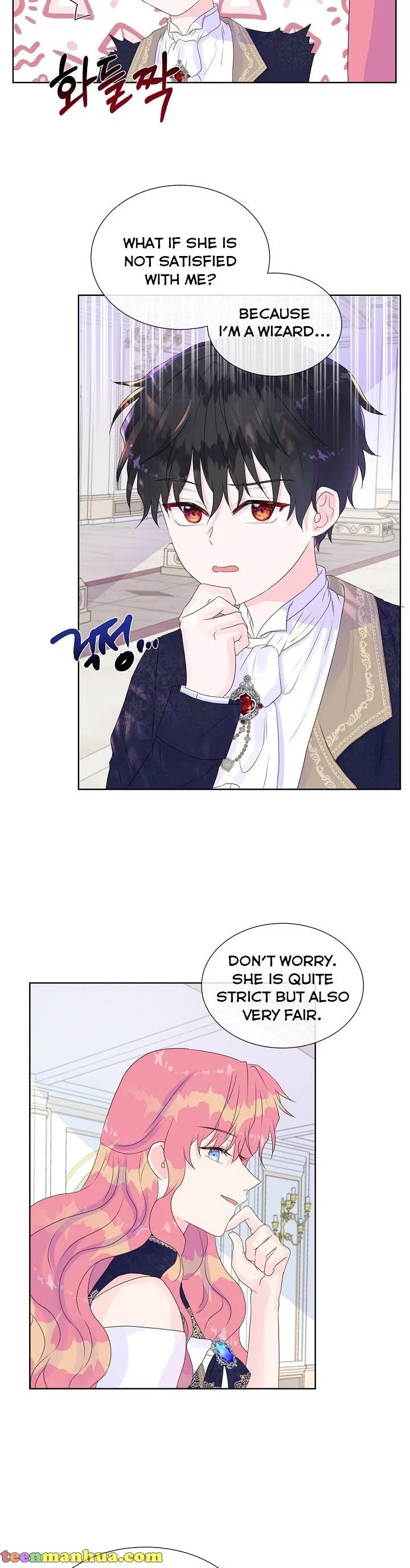 Don’t Trust the Heroine Chapter 8 – Page 15