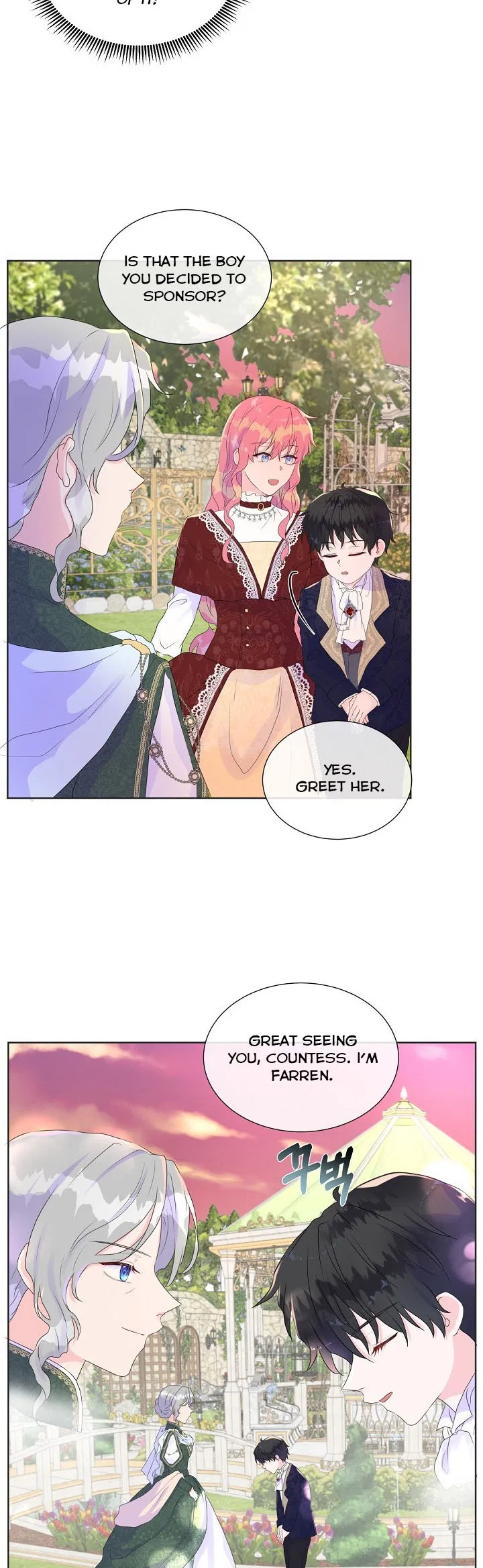 Don’t Trust the Heroine Chapter 8 – Page 20