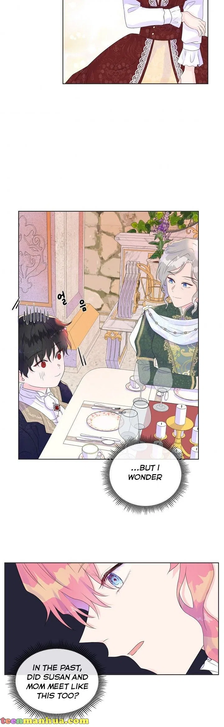 Don’t Trust the Heroine Chapter 8 – Page 22
