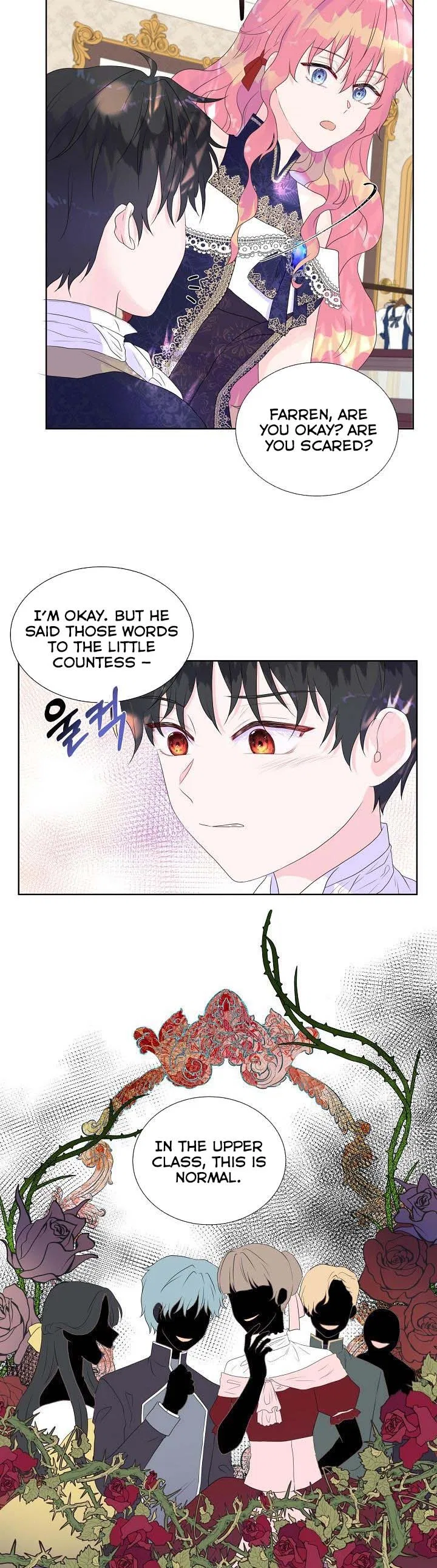 Don’t Trust the Heroine Chapter 7 – Page 17