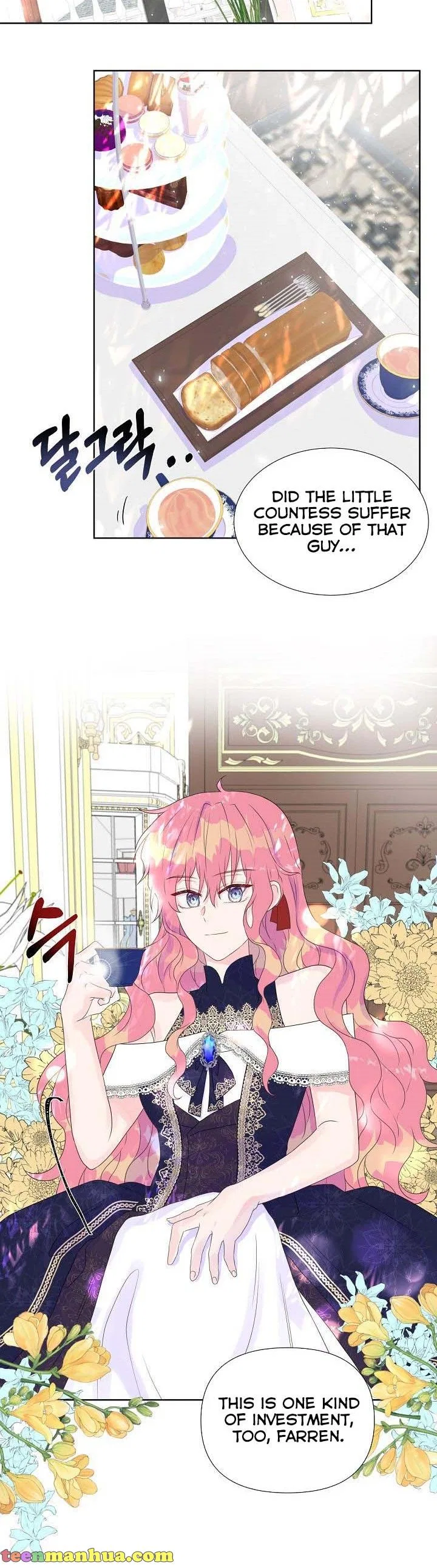 Don’t Trust the Heroine Chapter 7 – Page 23