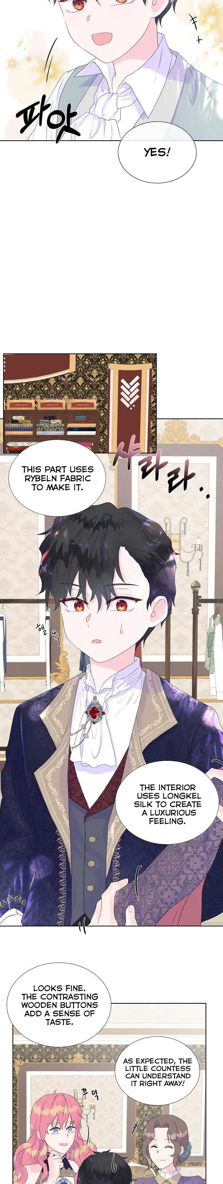 Don’t Trust the Heroine Chapter 6 – Page 15