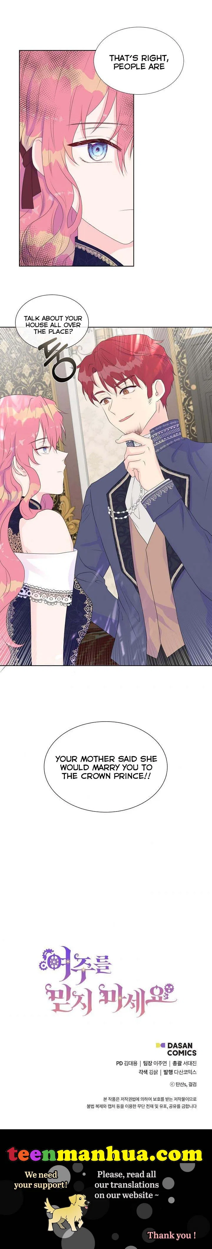 Don’t Trust the Heroine Chapter 6 – Page 21